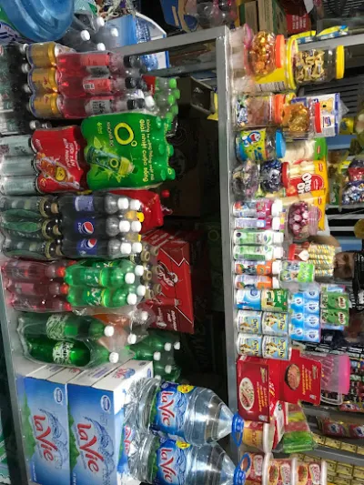 cửa hàng tạp hoá 43d ngô văn sở - cửa hàng bách hóa