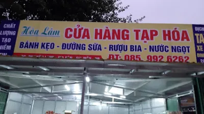 cửa hàng tạp hóa hòa lâm - cửa hàng tạp hóa