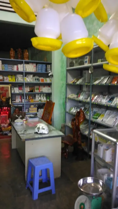 cửa hàng thuốc thú y - thức ăn gia súc ngọc đăng - cửa hàng đồ vật nuôi