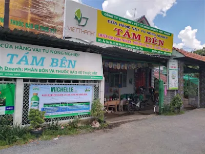 cửa hàng vật tư nông nghiệp tám bên - cửa hàng tạp phẩm