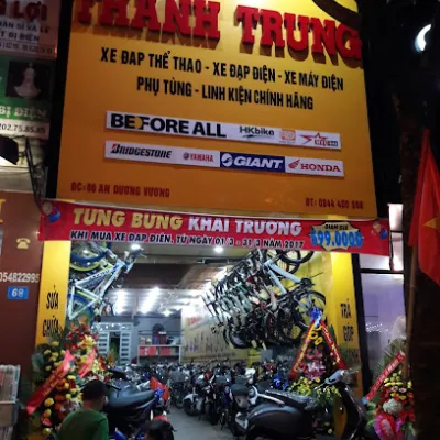 cửa hàng xe đạp điện thành trung - cửa hàng xe đạp