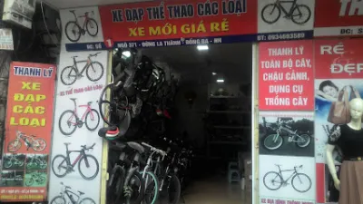 cửa hàng xe đạp thể thao các loại - cửa hàng xe đạp