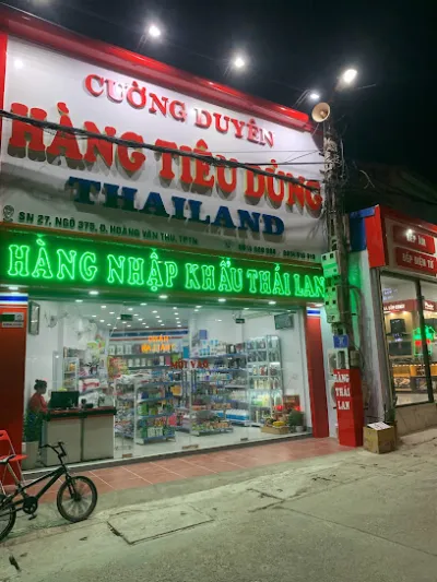 cường duyên - hàng nhập khẩu thái lan - cửa hàng