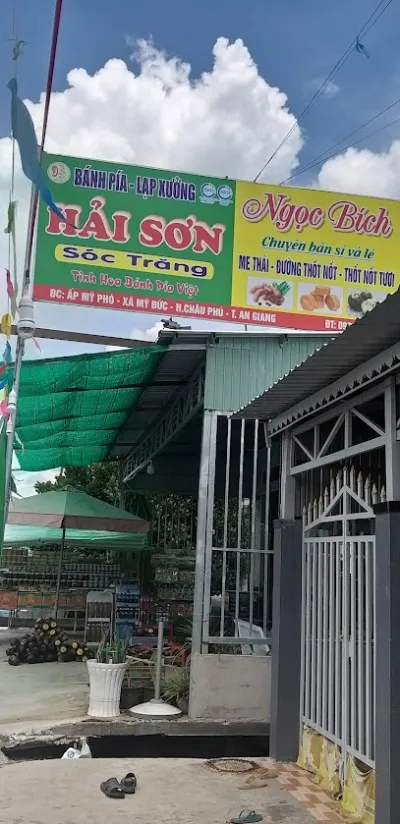 đặc sản an giang - ngọc bich - cửa hàng