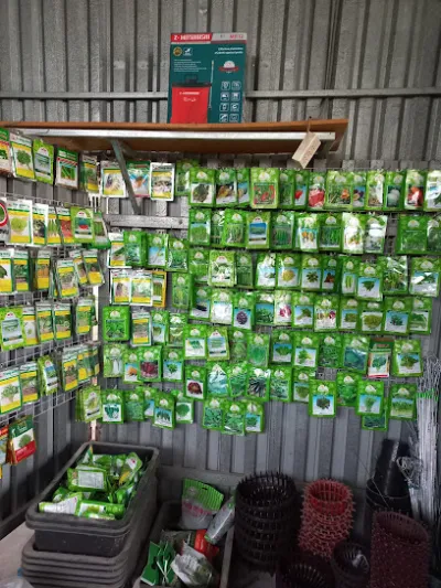 đại lý phân bón duy hằng - nhà cung cấp nông cụ