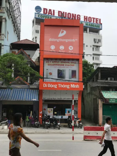 di động thái nguyên - bán iphone, samsung, xiaomi, ipad giá rẻ - cửa hàng bán đồ điện tử
