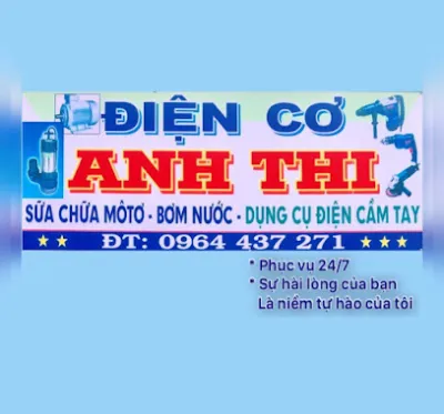 điện cơ anh thi - cửa hàng sửa chữa động cơ điện