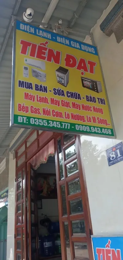 điện lạnh điện gia dụng tiến đạt - cửa hàng bán đồ điện tử