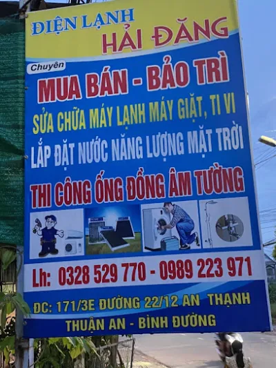 điện lạnh hải đăng bình dương - cửa hàng sửa chữa đồ điện tử điện lạnh hải đăng bình dương - cửa hàng sửa chữa đồ điện tử