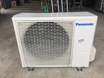 điện lạnh kim anh - cửa hàng sửa chữa đồ điện tử