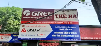 điện lạnh thế hà - cửa hàng bán đồ điện tử