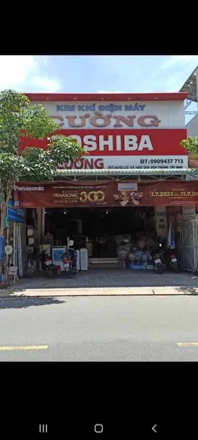 điện máy cường - cửa hàng bán đồ điện tử