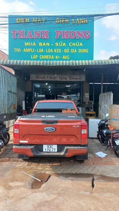 điện máy - điện lạnh thanh phong đăk ơ - cửa hàng bán đồ điện tử