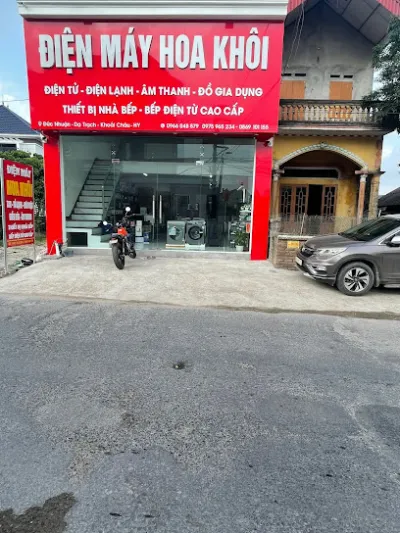 điện máy hoa khôi - tivi - tủ lạnh - điều hoà - máy giặt - đồ gia dụng - cửa hàng bán đồ điện tử