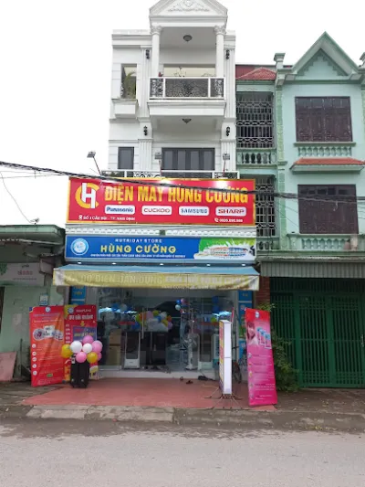 điện máy hùng cường - cửa hàng bán đồ điện tử