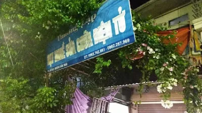 điện tử thường lập - cửa hàng bán đồ điện tử