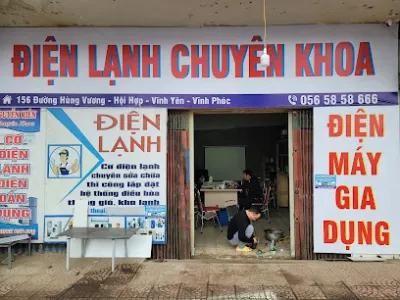 điều hòa - điện lạnh chuyên khoa - cửa hàng