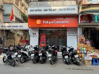 digicamera by tokyo camera thái hà - cửa hàng bán máy ảnh digicamera by tokyo camera thái hà - cửa hàng bán máy ảnh