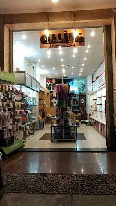 gia lân ốp - ốp lưng phụ kiện điện thoại - cửa hàng phụ kiện điện thoại di động
