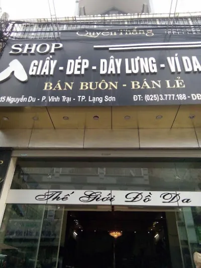 giày dép quyền thắng - cửa hàng