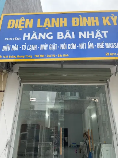 hàng bãi nhật quế võ - cửa hàng bán đồ điện tử