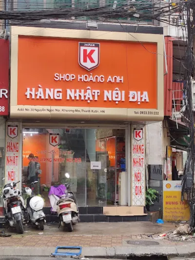 kho hàng nhật - siêu thị kho hàng nhật - siêu thị