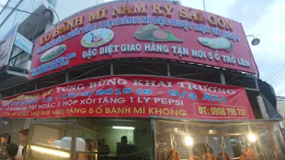 lò bánh mì nam ký - quán ăn nhỏ