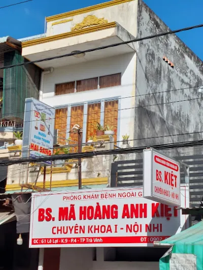 lò rượu xuân thạnh - cửa hàng rượu