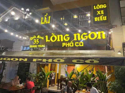 lòng ngon phố cổ - nhà hàng