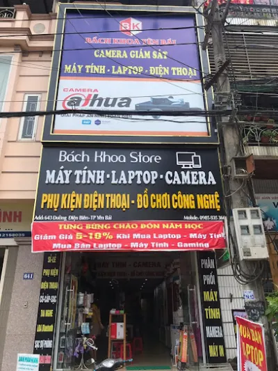 máy tính bách khoa - yên bái - phòng thông tin công dân