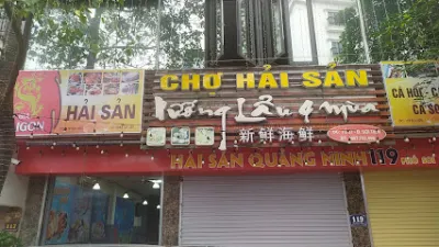 nhà hàng chợ hải sản 119 soi tiền - lào cai - nhà hàng hải sản