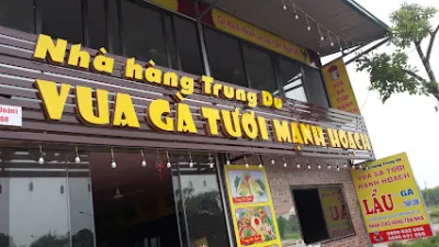 nhà hàng gà mạnh hoạch - nhà hàng nhà hàng gà mạnh hoạch - nhà hàng