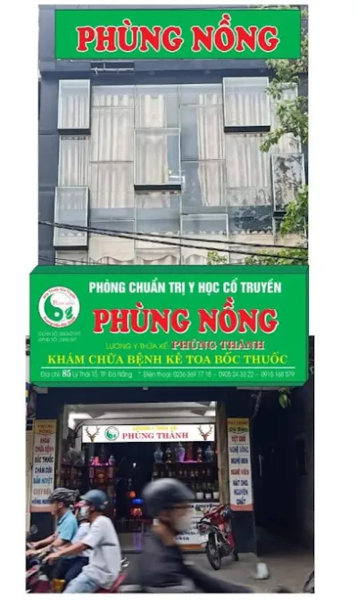 nhà thuốc đông y gia truyền phùng nồng - hiệu thuốc nhà thuốc đông y gia truyền phùng nồng - hiệu thuốc