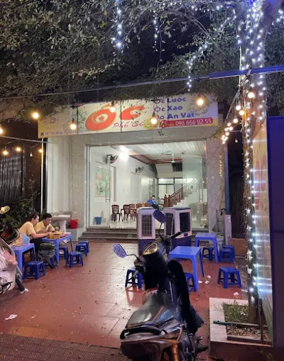 ốc phố cổ - nhà hàng