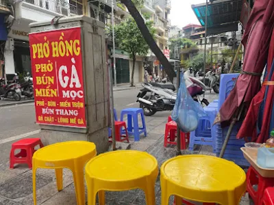 phở hà hàng hòm - nhà hàng phở