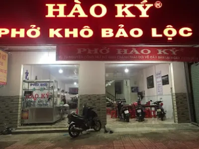 phở khô hào ký bảo lộc - quán ăn nhỏ