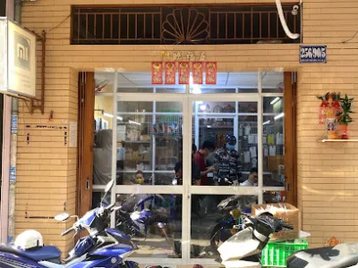 phụ kiện xiaomi - cửa hàng phụ kiện điện thoại di động