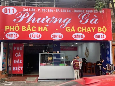 phượng gà quán - quán ăn nhỏ
