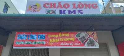 quán cháo lòng km5 - nhà hàng