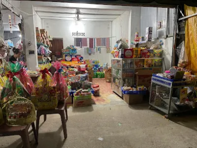 quán chè hoa tím - quán ăn nhỏ