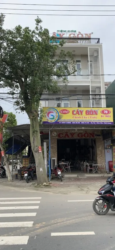 quán cơm cây gòn tình - nhà hàng