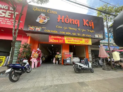 quán cơm hồng ký, cơm gà hương vị gia truyền - nhà hàng gia đình
