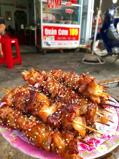 quán cơm quãng ngãi - nhà hàng