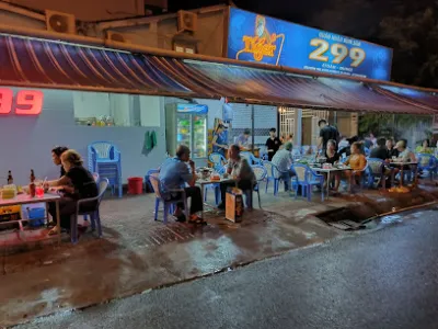 quán nhậu hải sản 299 - nhà hàng