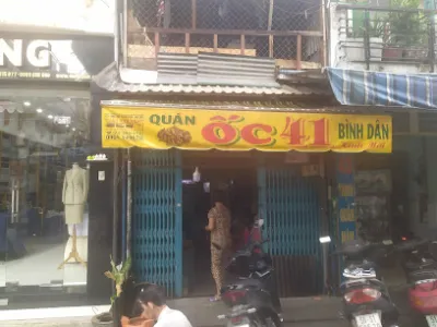 quán ốc 41 bùi thị xuân - quán ăn nhỏ
