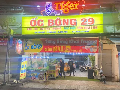 quán ốc bông - nhà hàng