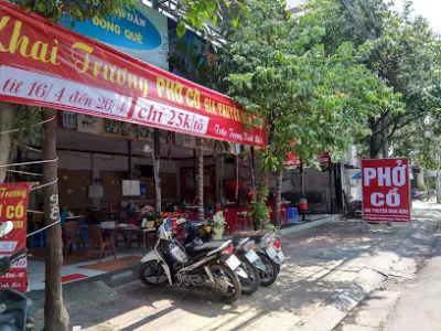 quán phố khuya - nhà hàng