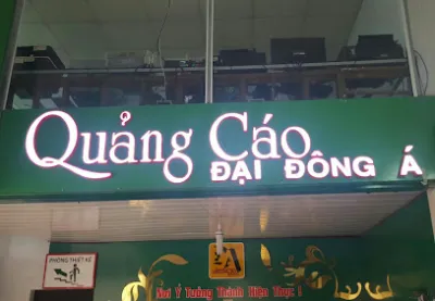 quảng cáo bình dương - đại đông á - cơ quan quảng cáo