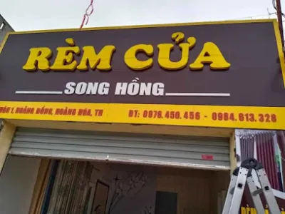 rèm cửa song hồng - cửa hàng nội thất