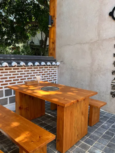 sarang - quán thịt nướng hàn quốc - nhà hàng hàn quốc